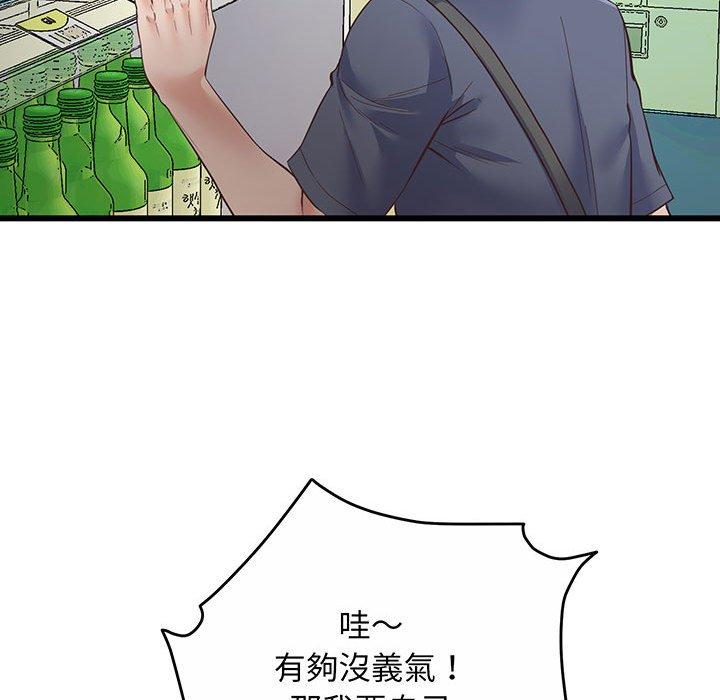86.jpg