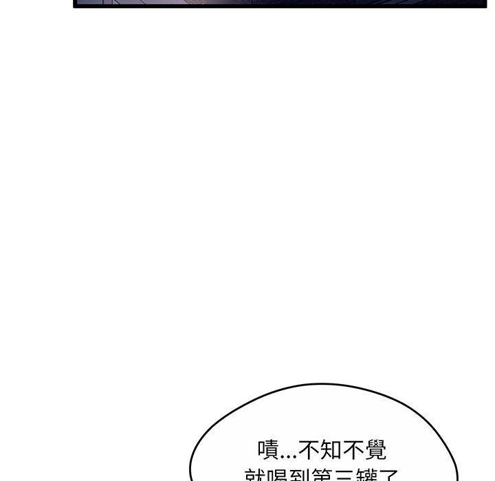 91.jpg