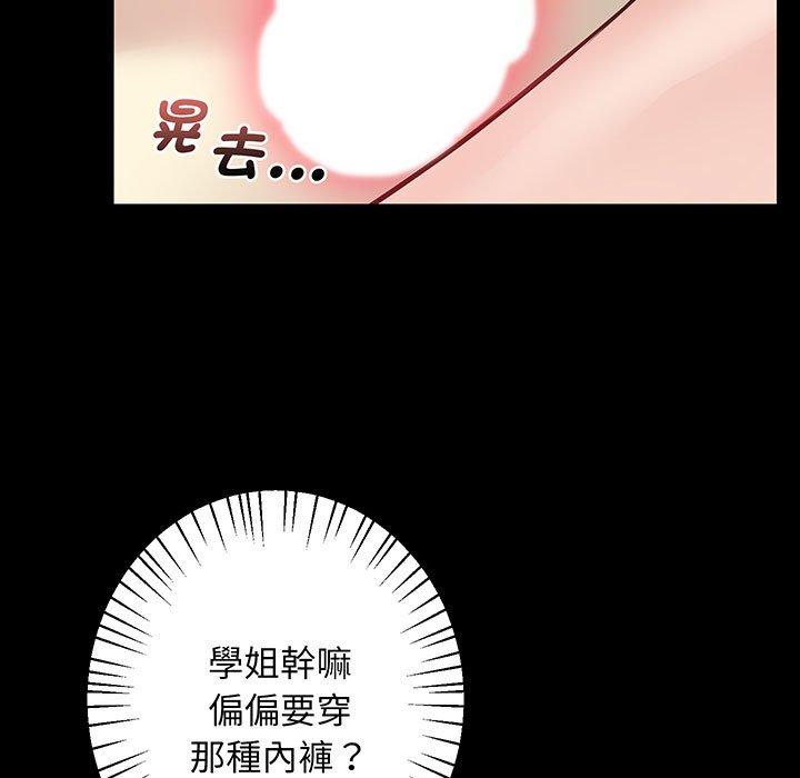 119.jpg