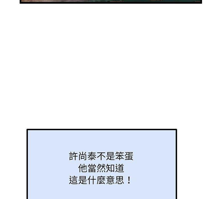 64.jpg