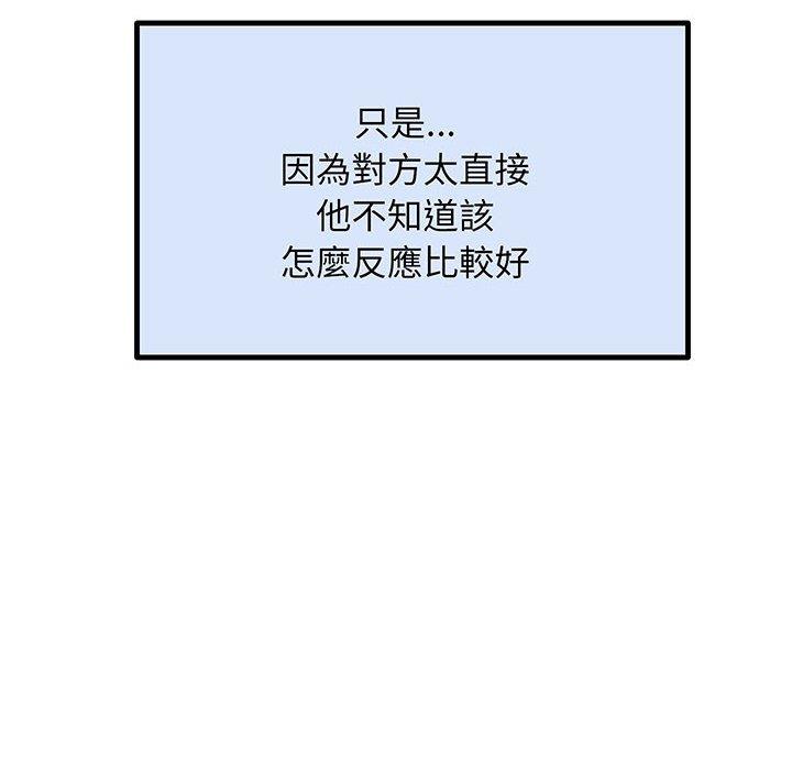 67.jpg