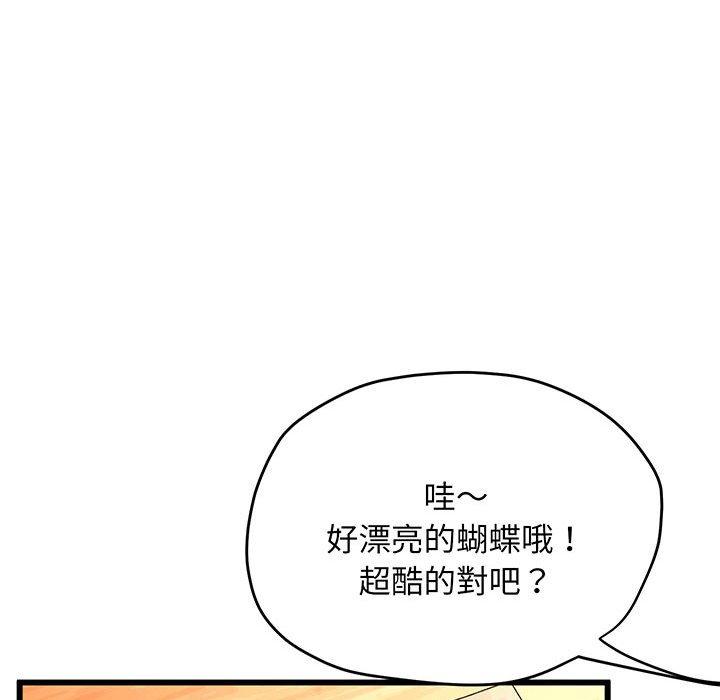 70.jpg