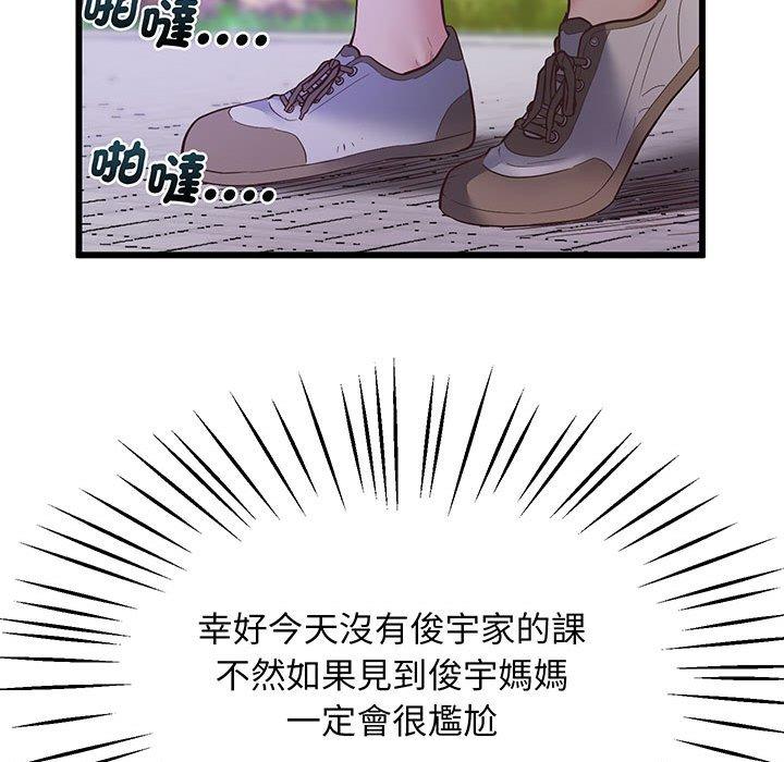 75.jpg