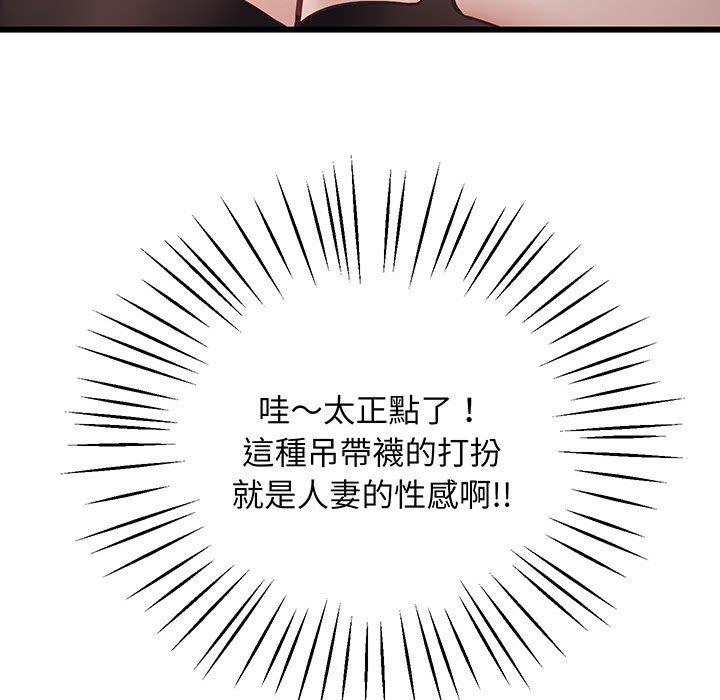 105.jpg