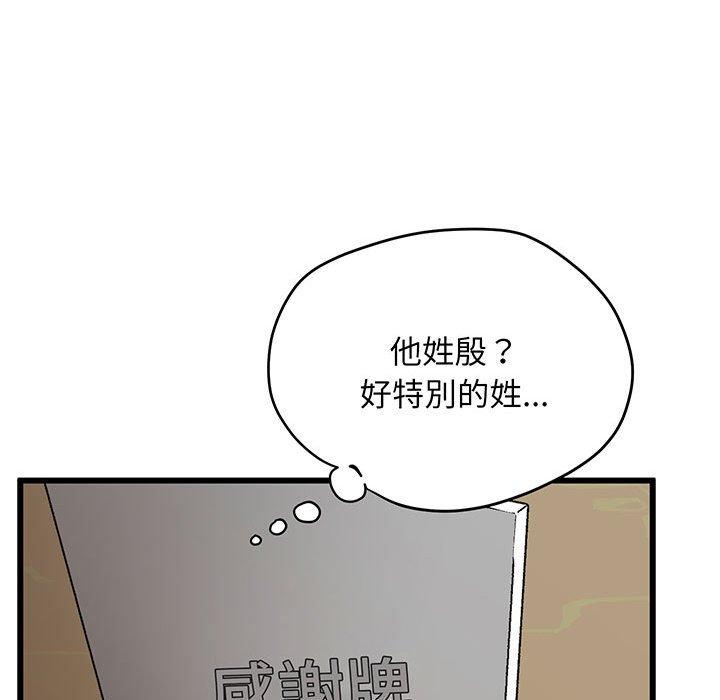 121.jpg