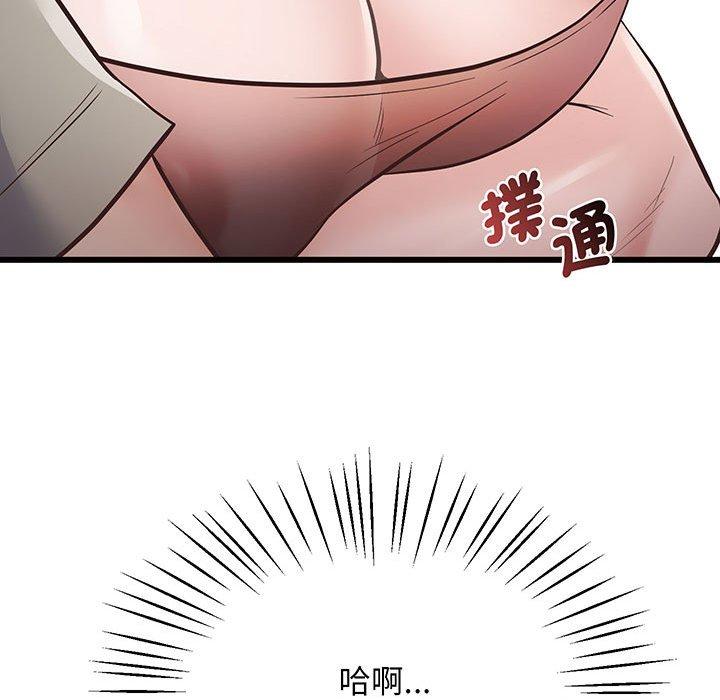 140.jpg