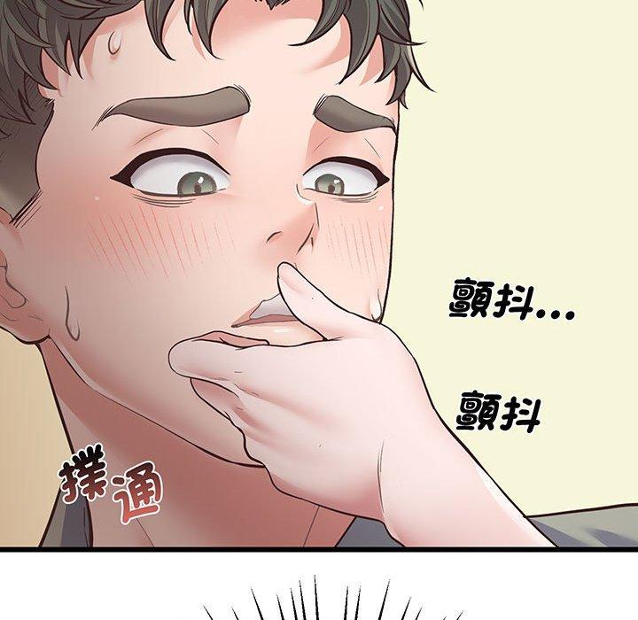 146.jpg