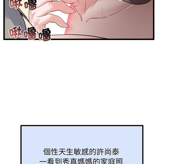 218.jpg