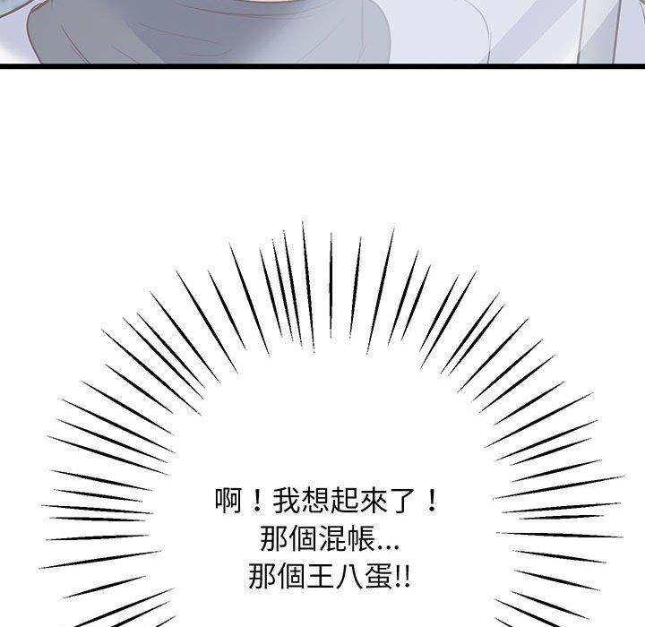 226.jpg