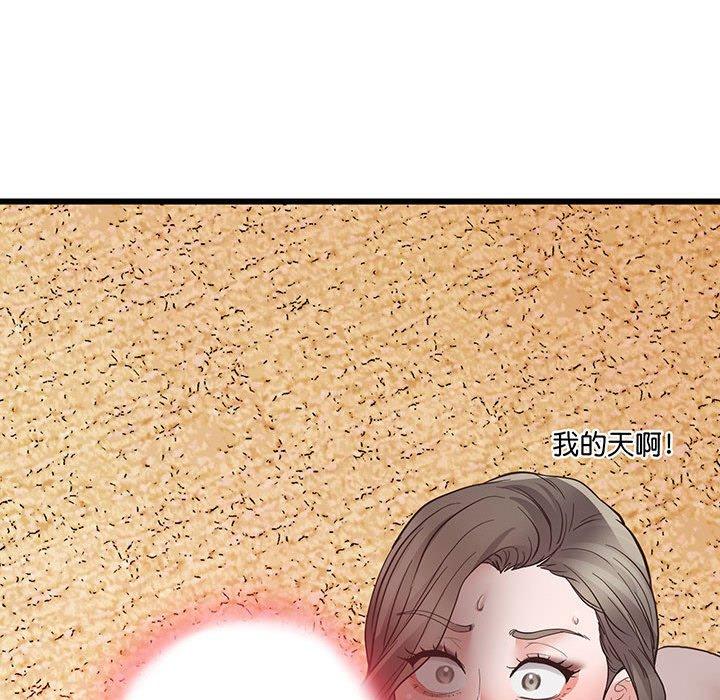238.jpg