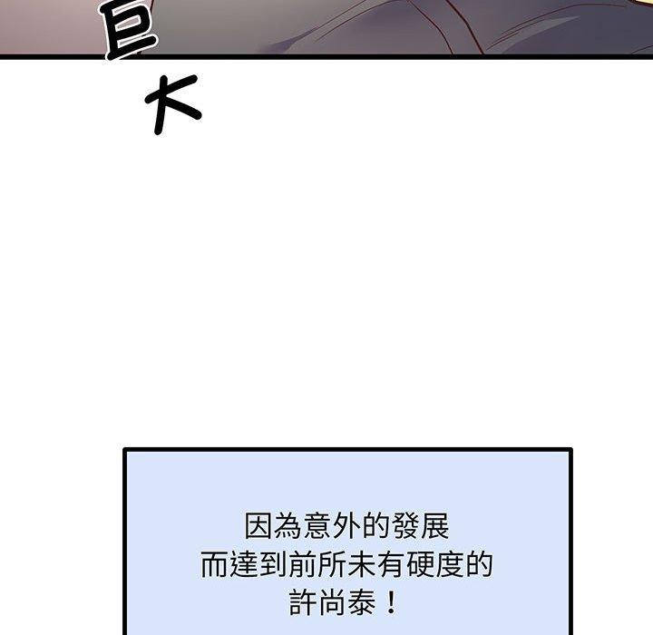240.jpg