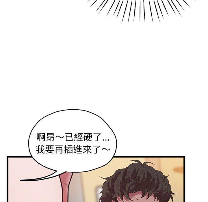 97.jpg