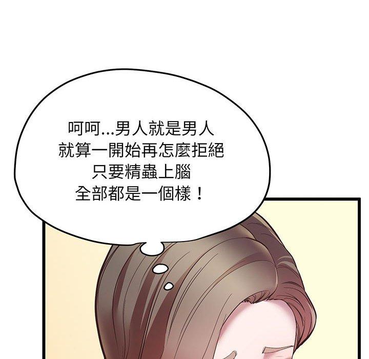 103.jpg