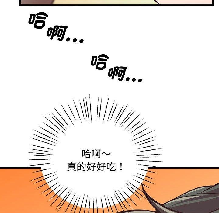 146.jpg