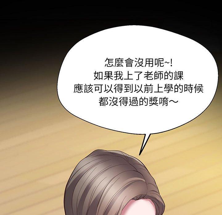 201.jpg