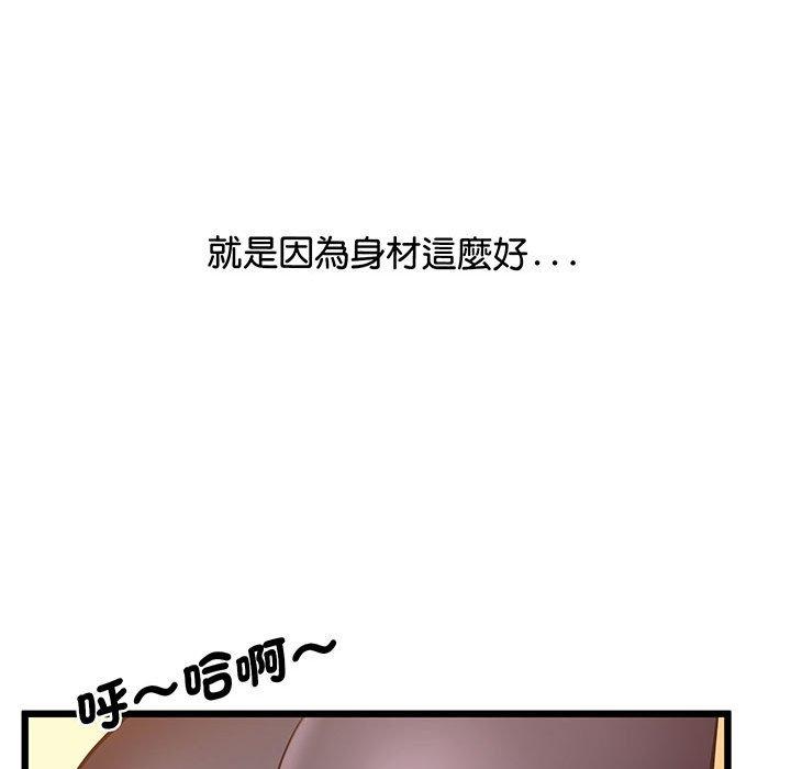 98.jpg