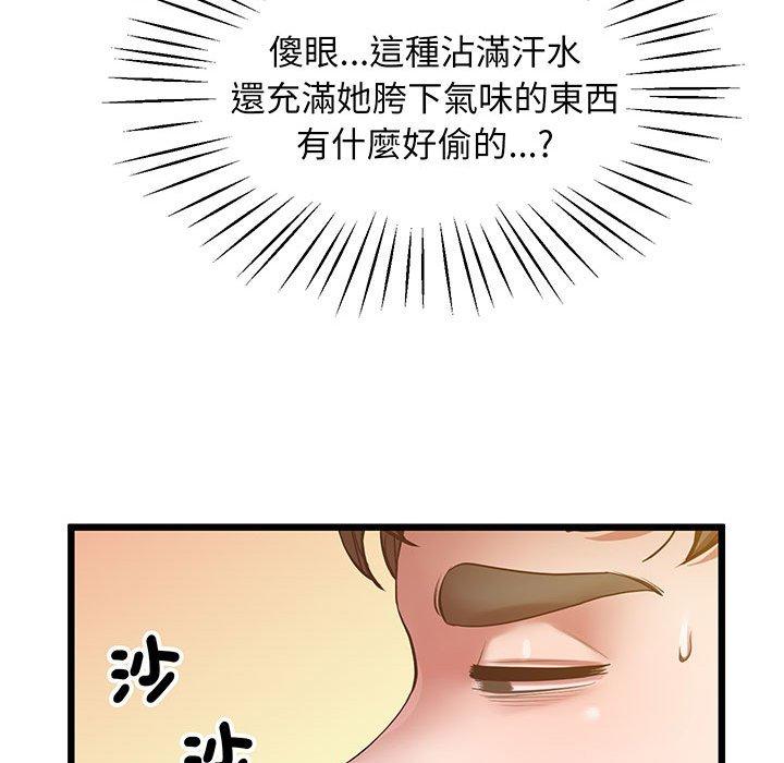 106.jpg
