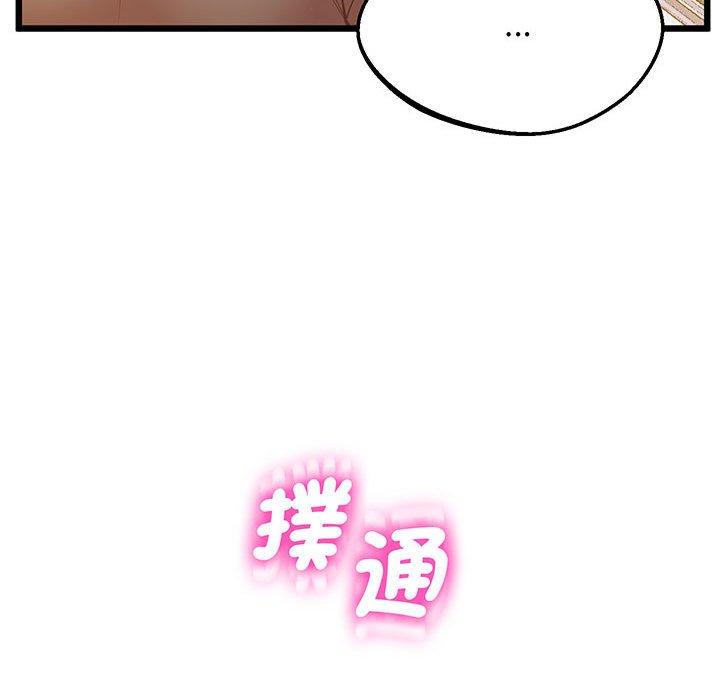 160.jpg