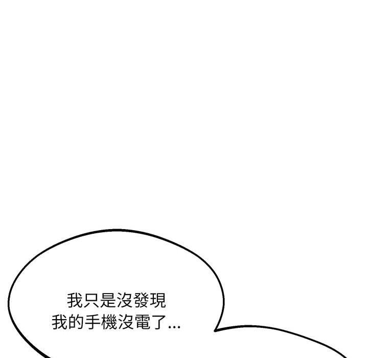186.jpg