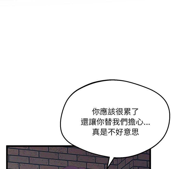 197.jpg