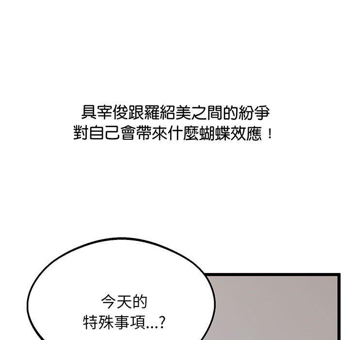 206.jpg