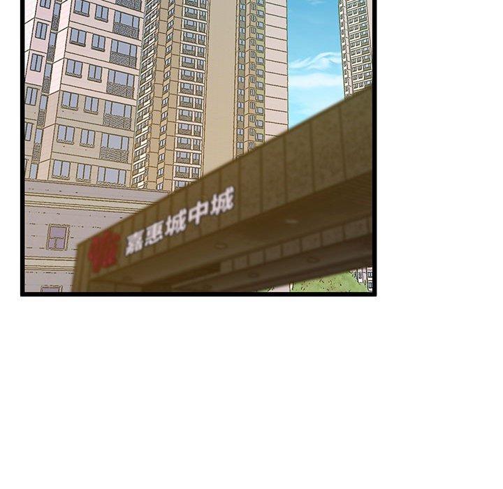 93.jpg