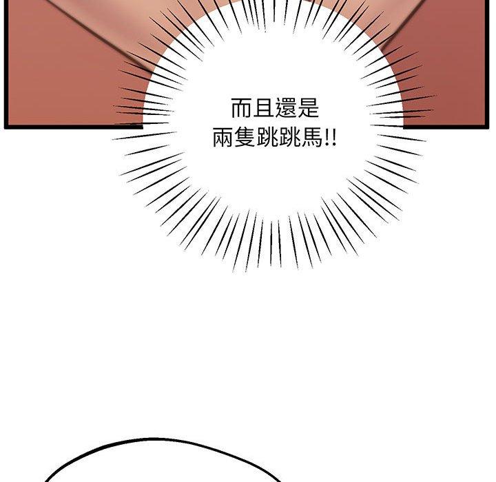109.jpg