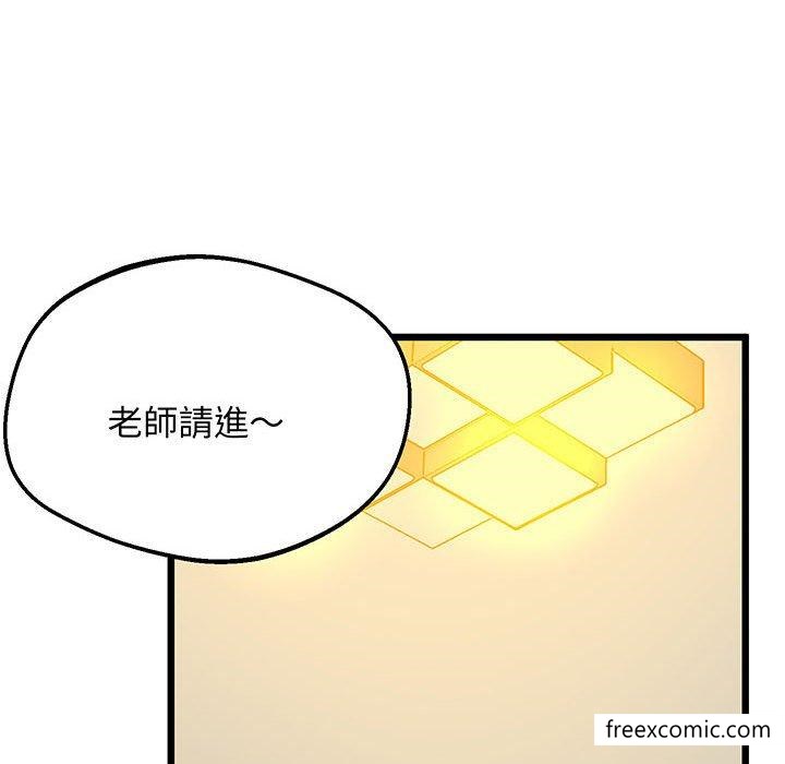 118.jpg