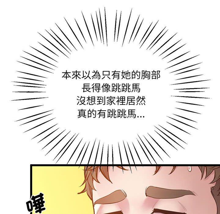 176.jpg