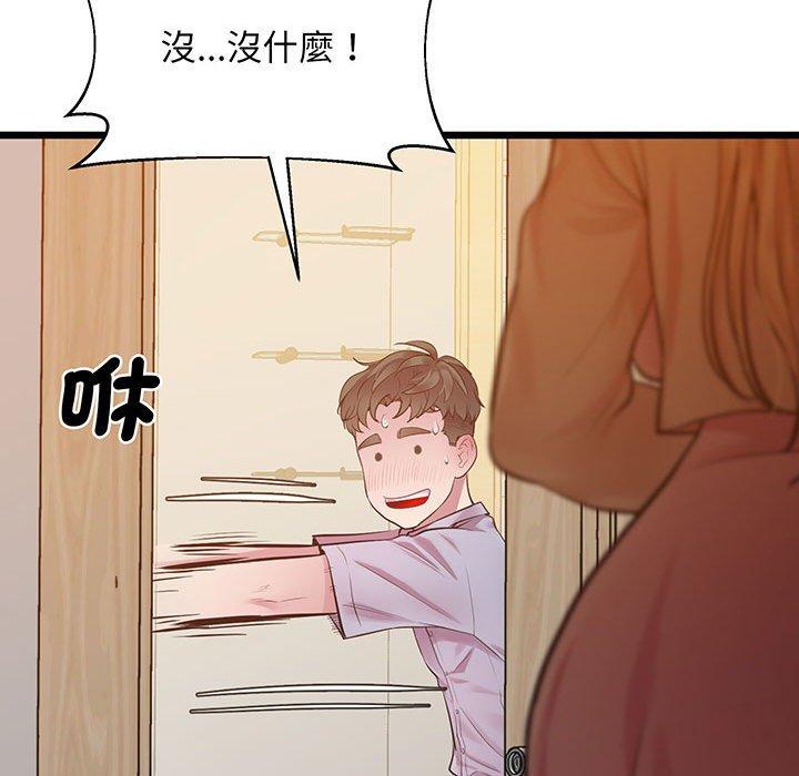 81.jpg