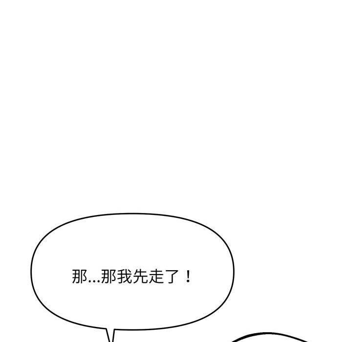 85.jpg