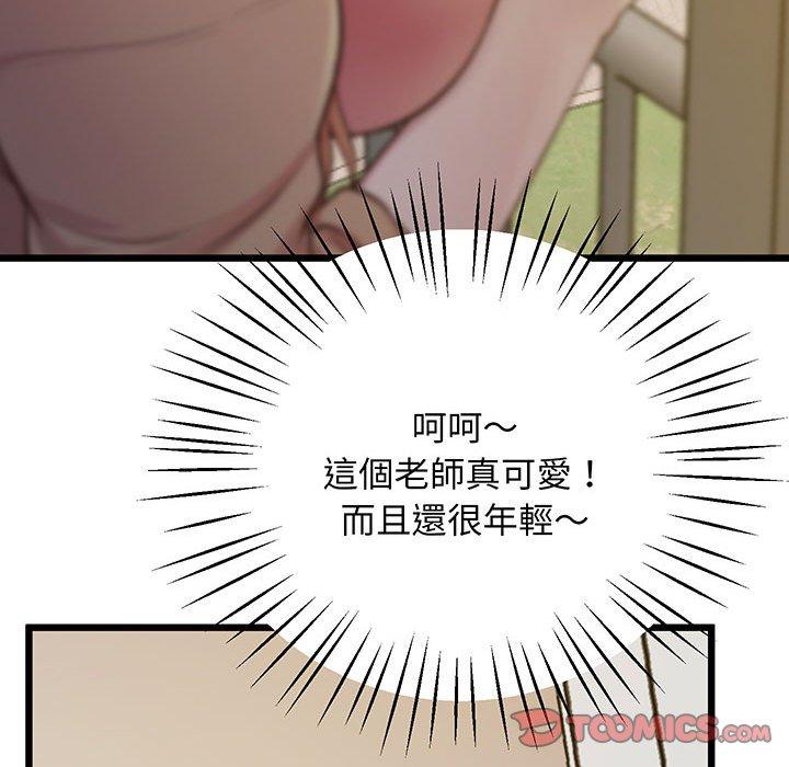 98.jpg