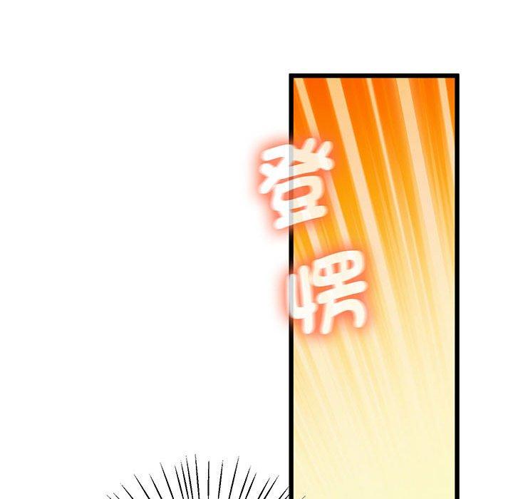 104.jpg
