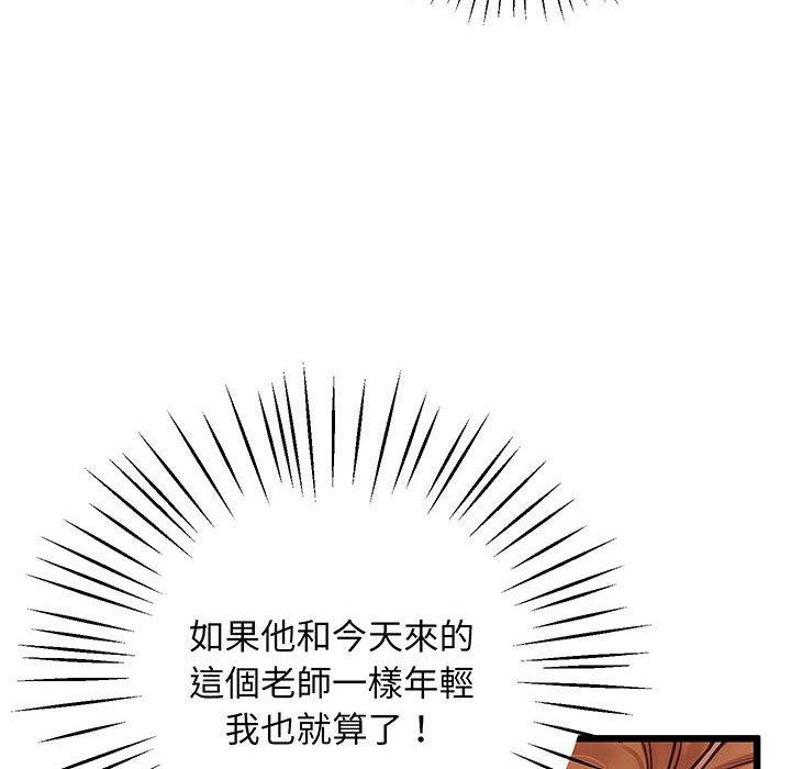 111.jpg