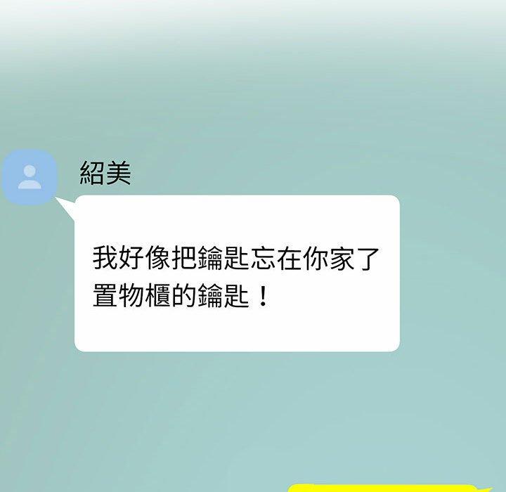 157.jpg