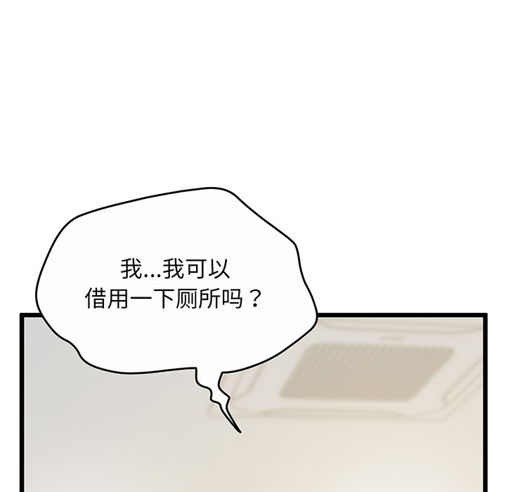 79.jpg