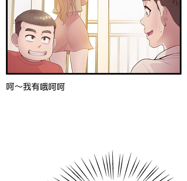 88.jpg
