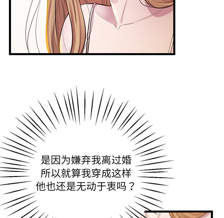 90.jpg