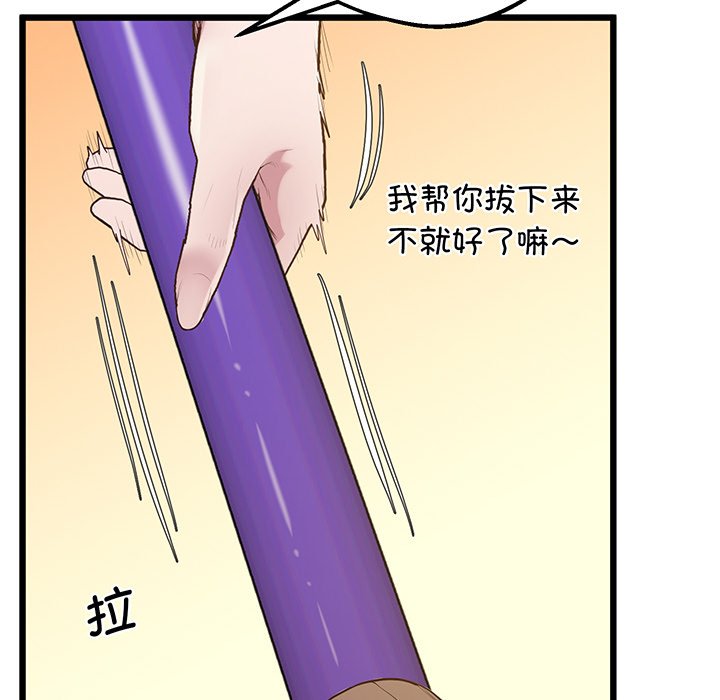 143.jpg