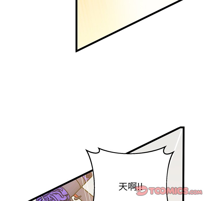 148.jpg