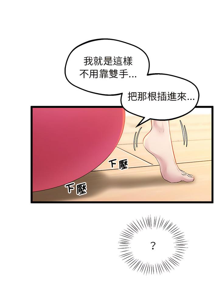 66.jpg