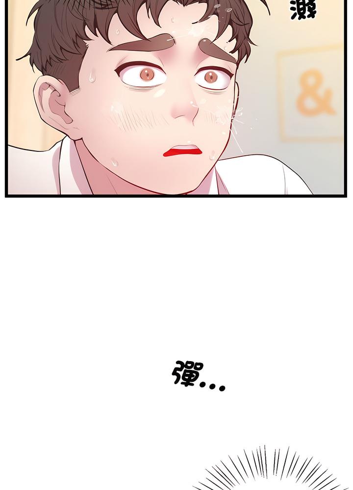 78.jpg