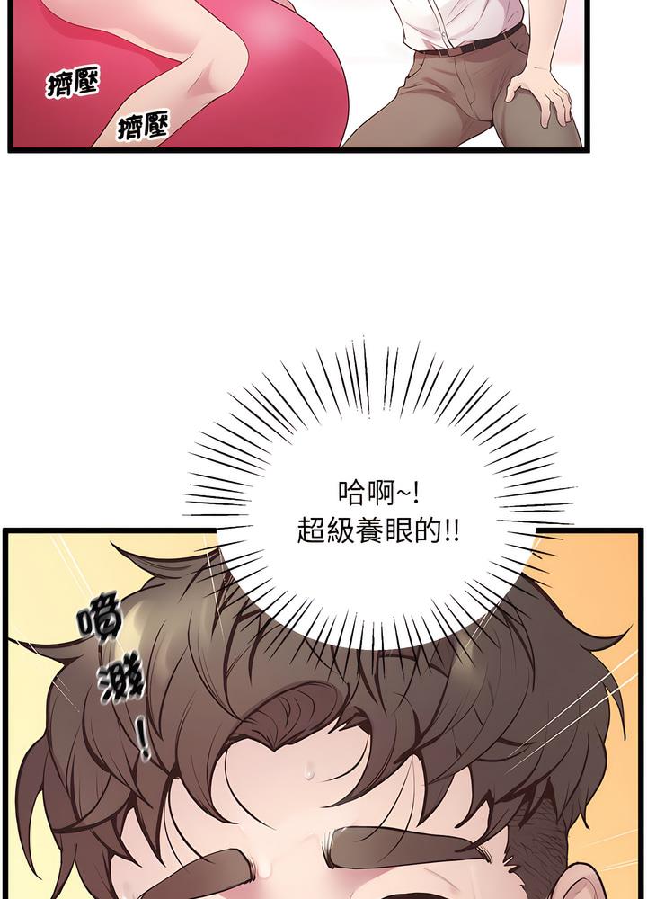81.jpg