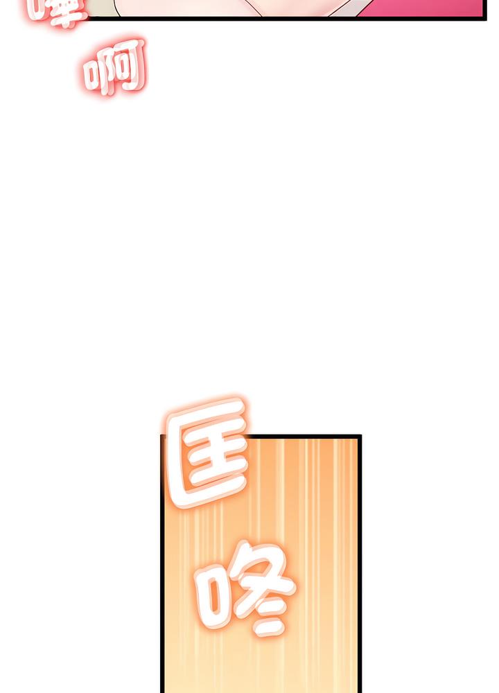 89.jpg