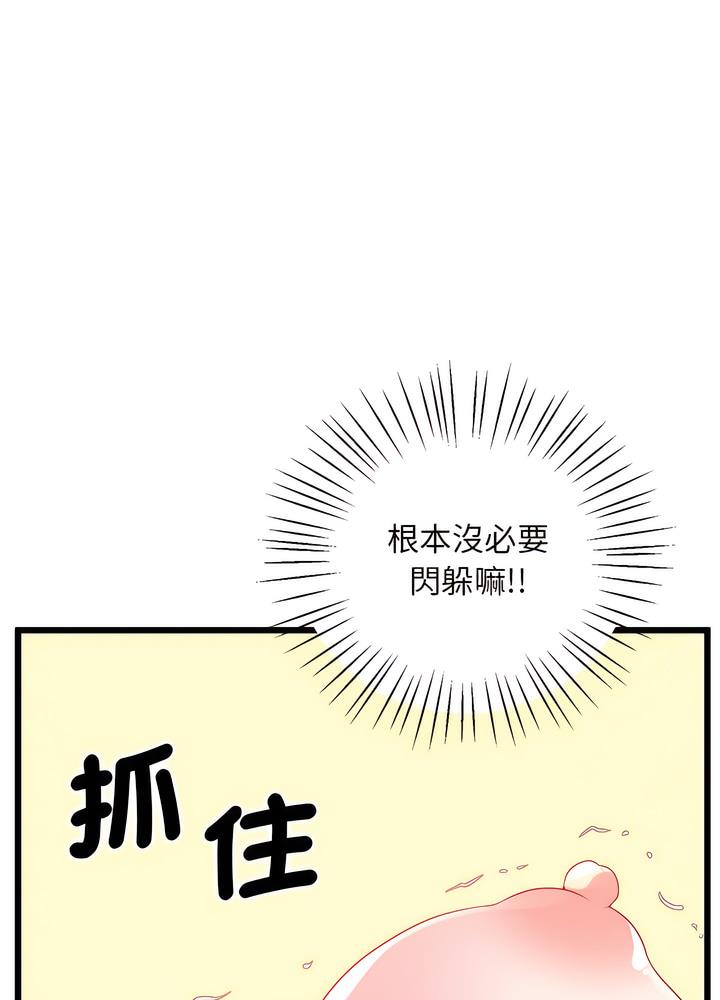 98.jpg
