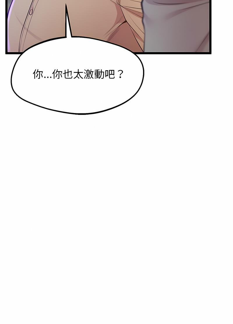 83.jpg