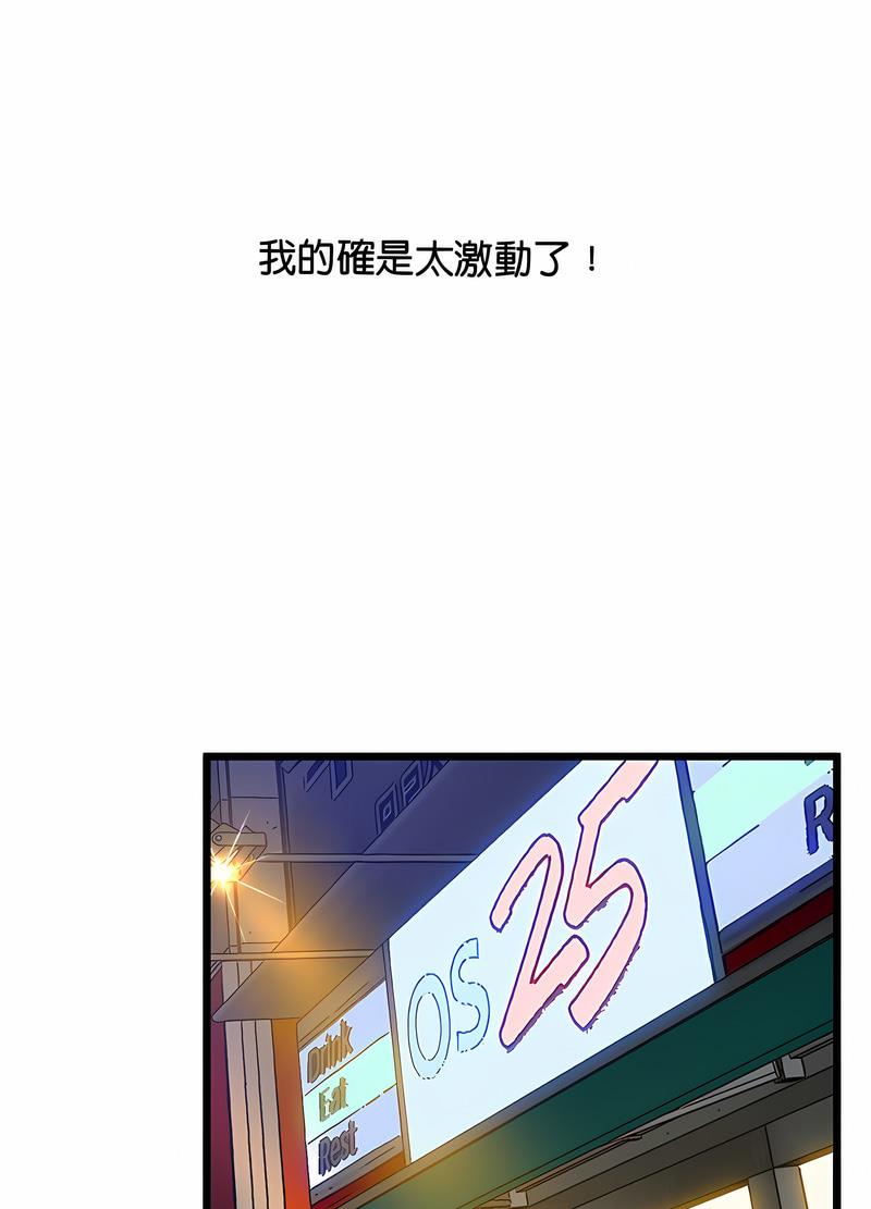 84.jpg