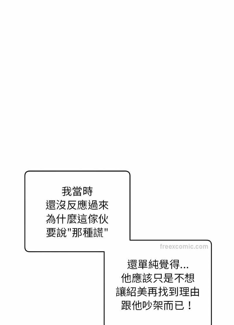 107.jpg