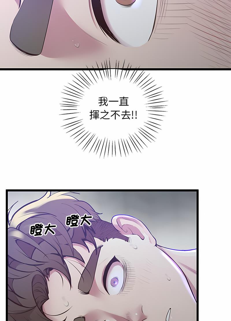 110.jpg