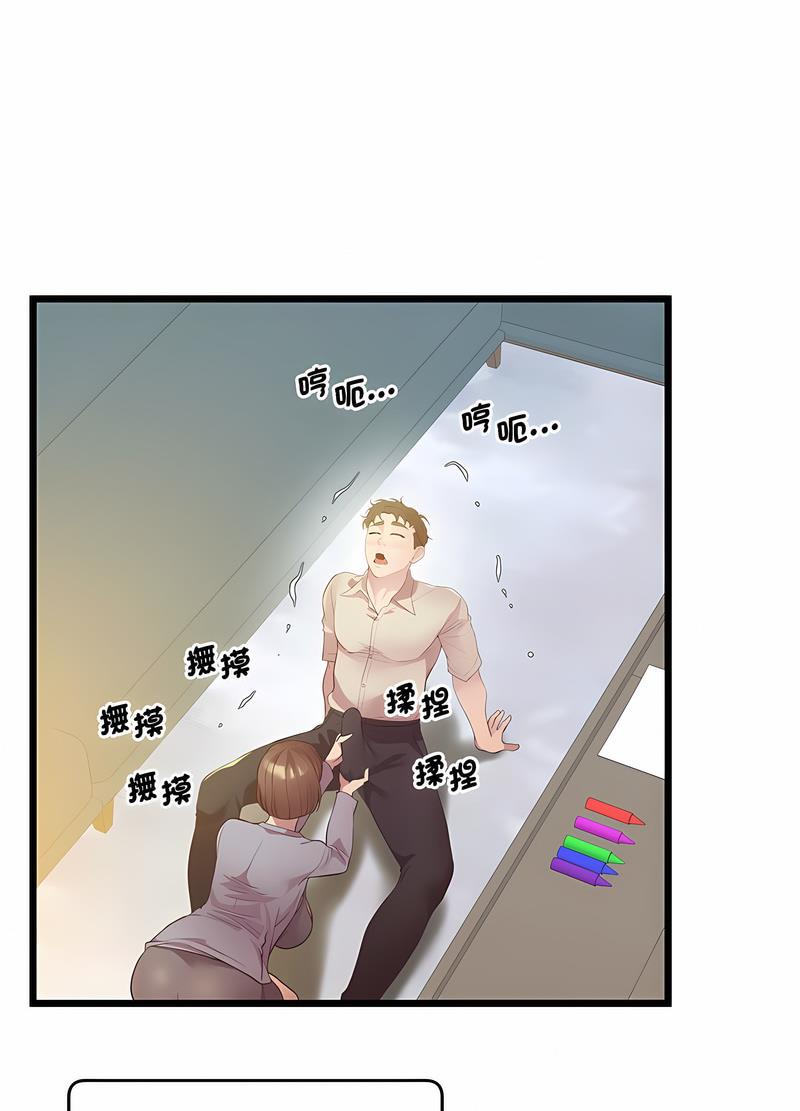 77.jpg